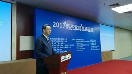 “南茶北調” 能否成為茶業新風口？